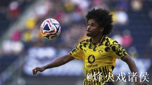 阿德耶米女友希望去大城市，多特很困惑；曼联已接触门德斯