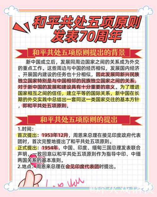 国际锐评丨为什么“要与中国保持密切联系”