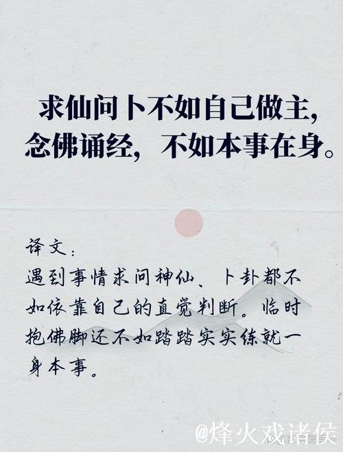 读懂5%的来之不易 读懂5%的来之不易