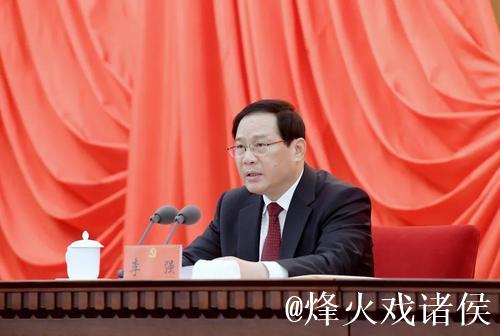 李强主持召开国务院常务会议 学习贯彻习近平总书记关于上半年经济形势和做好下半年经济工作的重要... 李强主持召开国务院常务会议 学习贯彻习近平总书记关于上半年经济形势和做好下半年经济工作的重要...