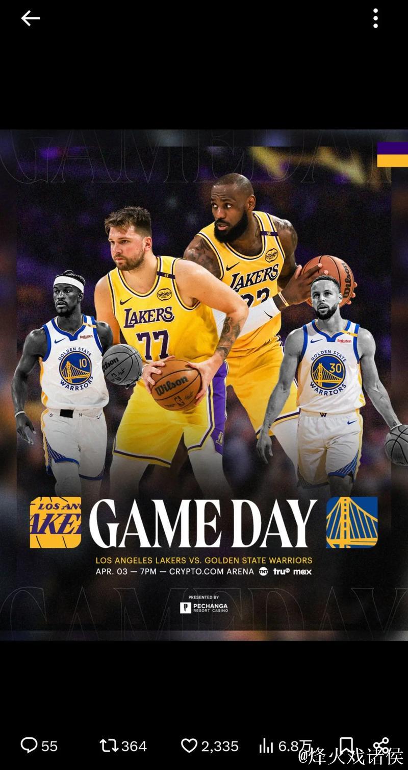 美媒:KD有申京、老詹有东契奇、小卡有哈登,库里有谁? 美媒:KD有申京、老詹有东契奇、小卡有哈登,库里有谁?